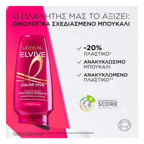 ELVIVE COLOR VIVE CONDITIONER | 200ml