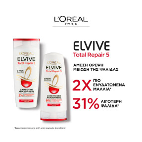 ELVIVE TOTAL REPAIR 5 CONDITIONER | 200ml