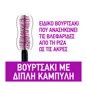 THE FALSIES LASH LIFT MASCARA | 9,6ml