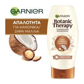 BOTANIC THERAPY COCO MACADAMIA CONDITIONER | 200ml