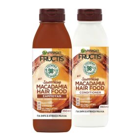 FRUCTIS HAIR FOOD SMOOTHING MACADAMIA SHAMPOO | 350ml