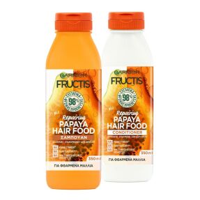 FRUCTIS HAIR FOOD REPAIRING PAPAYA CONDITIONER | 350ml