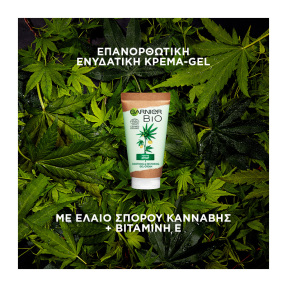 BIO HEMP GEL CREAM | 50ml
