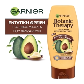 BOTANIC THERAPY CONDITIONER ΜΕ ΕΛΑΙΟ ΑΒΟΚΑΝΤΟ & ΒΟΥΤΥΡΟ ΚΑΡΙΤΕ AVOCADO OIL & SHEA BUTTER | 200ml