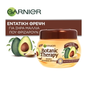 BOTANIC THERAPY ΜΑΣΚΑ ΜΕ ΕΛΑΙΟ ΑΒΟΚΑΝΤΟ & ΒΟΥΤΥΡΟ ΚΑΡΙΤΕ AVOCADO OIL & SHEA BUTTER | 300ml