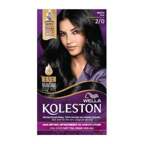 KOLESTON KIT 2/0 ΜΑΥΡΟ