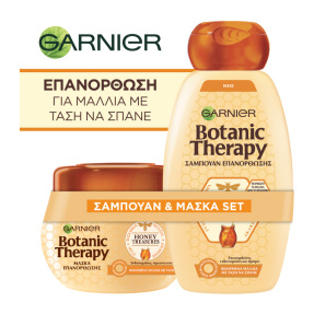 BOTANIC THERAPY HONEY TREASURES SHAMPOO + MASK