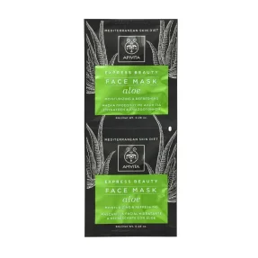 EXPRESS PRICKLY PEAR MASK | 2X8ml