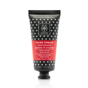 ΚΡΕΜΑ ΧΕΡΙΩΝ ΕΝΥΔΑΤΩΣΗΣ | 50ml