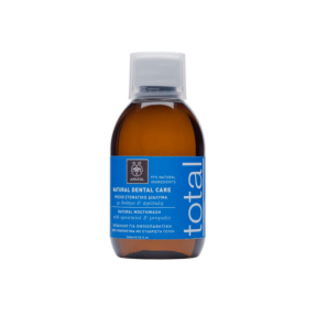 MOUTHWASH ΠΡΟΠΟΛΗ ΜΕ ΔΥΟΣΜΟ