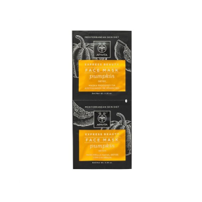 EXPRESS BEAUTY NEW FACE MASK PUMPKIN