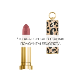 THE LIPSTICK MATTE | 491 5th Ave Rose