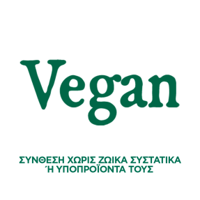 BIO HEMP GEL CREAM | 50ml