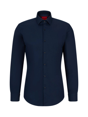 ΑΝΔΡΙΚΟ ΠΟΥΚΑΜΙΣΟ | Μπλε Σκούρο EU 41