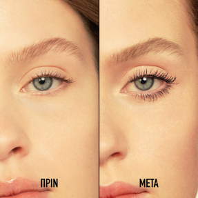 DIORSHOW ICONIC OVERCURL VOLUME MASCARA - 24H WEAR - FORTIFYING EFFECT | 090 Black