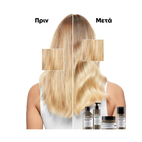 ABSOLUT REPAIR MOLECULAR LEAVE-IN ΜΑΣΚΑ ΜΟΡΙΑΚΗΣ ΕΠΑΝΟΡΘΩΣΗΣ ΓΙΑ ΤΑΛΑΙΠΩΡΗΜΕΝΑ ΜΑΛΛΙΑ | 100ml