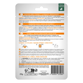 REVITALIFT CLINICAL VITAMIN C ΥΦΑΣΜΑΤΙΝΗ ΜΑΣΚΑ ΛΑΜΨΗΣ