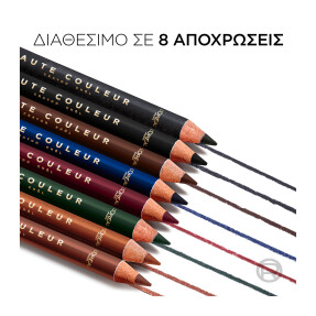 HAUTE COULEUR LINER KHOL | 1.2gr 110 Noir Silk