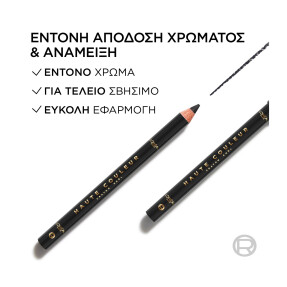 HAUTE COULEUR LINER KHOL | 1.2gr 110 Noir Silk