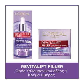 REVITALIFT FILLER ΟΡΟΣ ΥΑΛΟΥΡΟΝΙΚΟΥ ΟΞΕΟΣ ΚΑΙ ΚΡΕΜΑ ΗΜΕΡΑΣ