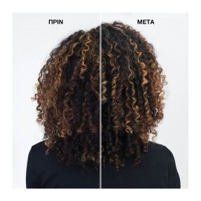 ACIDIC BONDING CONCENTRATE ΣΑΜΠΟΥΑΝ ΓΙΑ ΞΗΡΑ ΤΑΛΑΙΠΩΡΗΜΕΝΑ & ΒΑΜΜΕΝΑ ΜΑΛΛΙΑ | 300ml