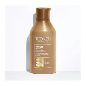 ALL SOFT ΣΑΜΠΟΥΑΝ ΑΠΑΛΟΤΗΤΑΣ ΚΑΙ ΛΑΜΨΗΣ ΓΙΑ ΑΦΥΔΑΤΩΜΕΝΑ ΜΑΛΛΙΑ | 300ml