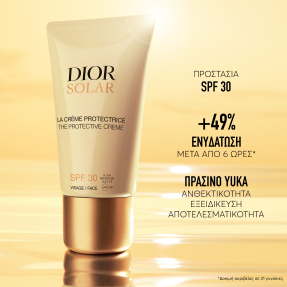 DIOR SOLAR THE PROTECTIVE CREME SPF30 SUNSCREEN FOR FACE | 50ml