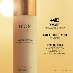 DIOR SOLAR THE PROTECTIVE MILK FOR FACE AND BODY SPF30 | 125ml