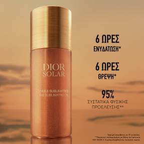 DIOR SOLAR THE SUBLIMATING OIL BODY, FACE AND HAIR OIL | 125ml