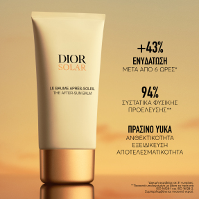 DIOR SOLAR THE AFTER-SUN BALM | 150ml