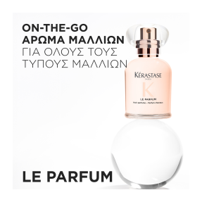 GLOSS ABSOLU LE PARFUM HAIR PERFUME | 30ml