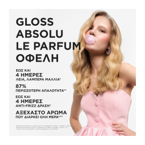 GLOSS ABSOLU LE PARFUM HAIR PERFUME | 30ml