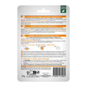 REVITALIFT CLINICAL VITAMIN C ΥΦΑΣΜΑΤΙΝΗ ΜΑΣΚΑ ΛΑΜΨΗΣ