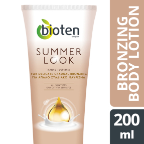 ΓΑΛΑΚΤΩΜΑ ΣΩΜΑΤΟΣ SUMMER LOOK | 200ml