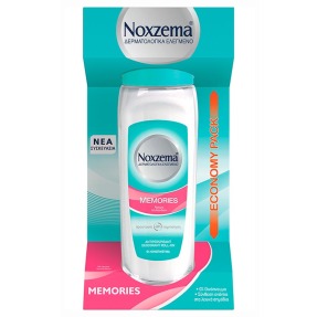 ROLL ON MEMORIES | 75ml