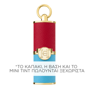 THE MINI TINT | Black Delight - Shade 001