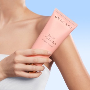 ROSE GOLDEA BLOSSOM DELIGHT BODY MILK | 200ml