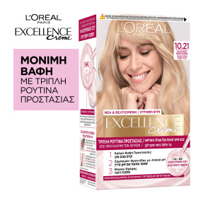 EXCELLENCE CREME | 48ml 10.21 Κατάξανθο Περλέ Σαντρέ
