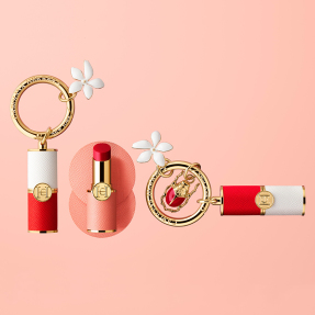 JASMINE | Jasmine Charm