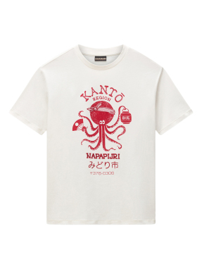 ΑΝΔΡΙΚΟ T-SHIRT S-SUNDA | Λευκό  XL