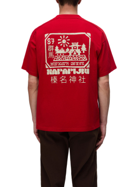 ΑΝΔΡΙΚΟ T-SHIRT S-TEZA | Κόκκινο  L