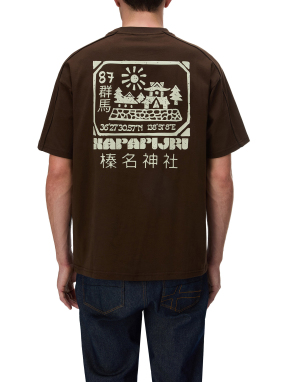 ΑΝΔΡΙΚΟ T-SHIRT S-TEZA | Καφέ XXL