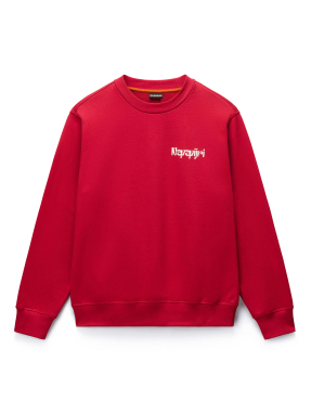 ΑΝΔΡΙΚΟ ΦΟΥΤΕΡ B-SOL | Κόκκινο XL