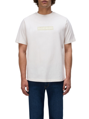 ΑΝΔΡΙΚΟ T-SHIRT S-BOX | Λευκό XXL