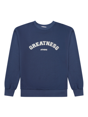 UNISEX ΦΟΥΤΕΡ | Μπλε Σκούρο XL