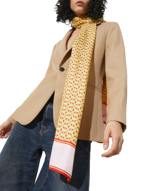 ΓΥΝΑΙΚΕΙΟ ΦΟΥΛΑΡΙ | Κίτρινο ONE SIZE