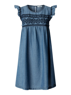 ΜΙΝΙ ΚΕΝΤΗΤΟ ΦΟΡΕΜΑ | Μπλε S