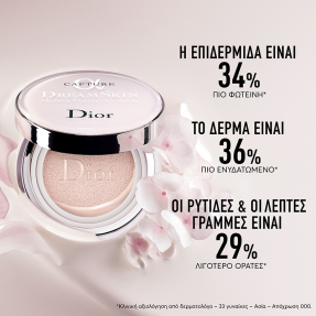 CAPTURE DREAMSKIN DREAMSKIN MOIST & PERFECT CUSHION | 15gr 010 Ivory
