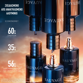 SAUVAGE EAU DE PARFUM REFILL | 300ml