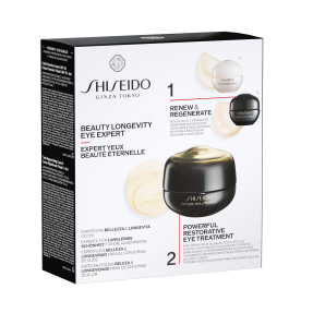 FUTURE SOLUTION LX EYE CARE GIFT SET